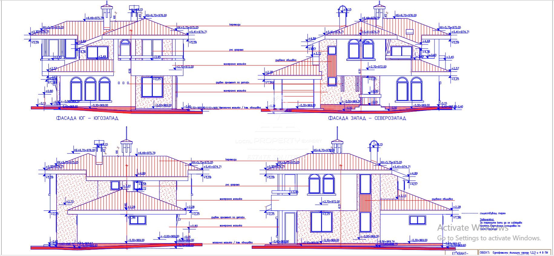 ДВУЕТАЖНА КЪЩА С ПАНОРАМНА ГЛЕДКА КЪМ ПЛАНИНА, ЧАСТ ОТ БУТИКОВ КОМПЛЕКС. - 0