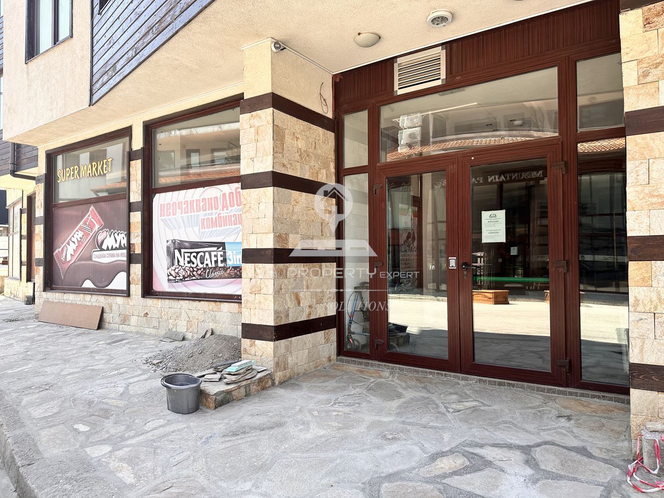 ДВУСТАЕН АПАРТАМЕНТ В ЖИЛИЩНА СГРАДА "MOUNTAIN PARADISE 2" ГР. БАНСКО. - 0