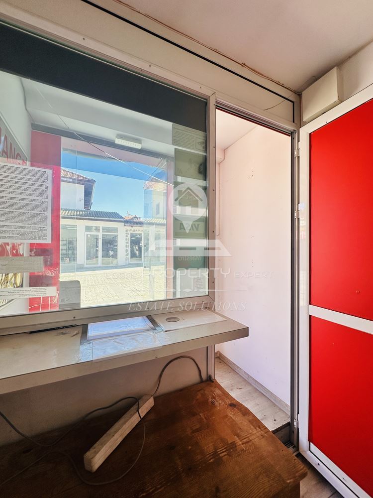 Магазин - Благоевград, област, гр.Банско - 0