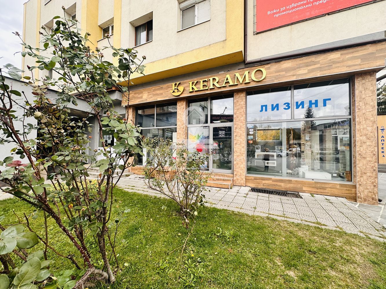 ТЪРГОВСКО ПОМЕЩЕНИЕ В ИДЕАЛЕН ЦЕНТЪР НА ГР. РАЗЛОГ, УЛ. ОПЪЛЧЕНСКА 1. - 0