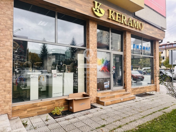 ТЪРГОВСКО ПОМЕЩЕНИЕ В ИДЕАЛЕН ЦЕНТЪР НА ГР. РАЗЛОГ, УЛ. ОПЪЛЧЕНСКА 1. - 0