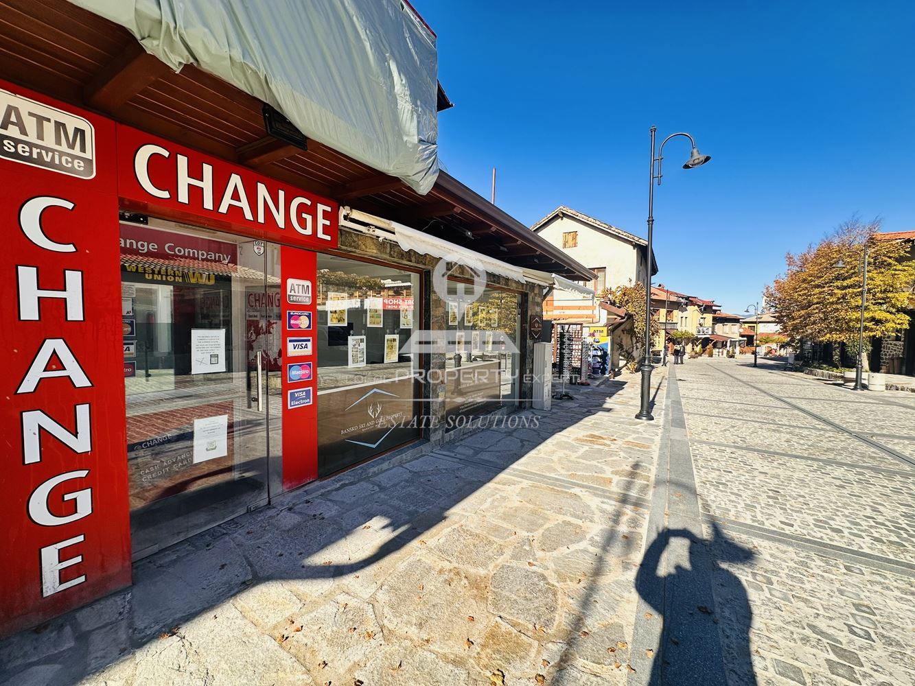 Магазин - Благоевград, област, гр.Банско - 0