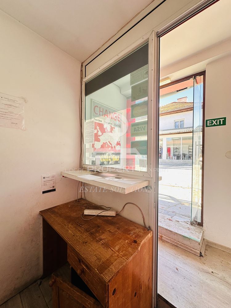 Магазин - Благоевград, област, гр.Банско - 0