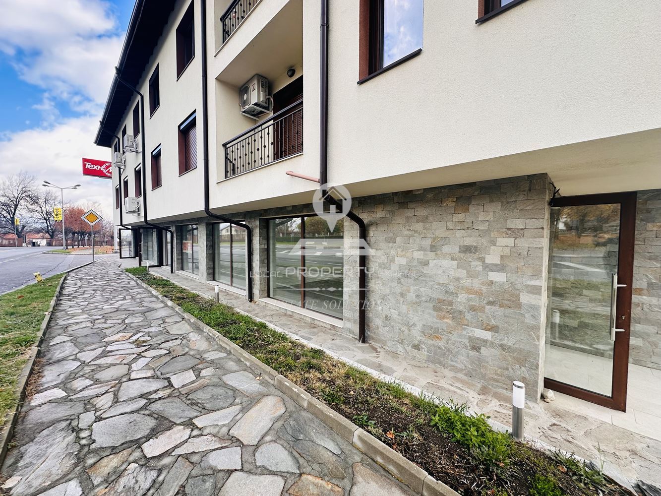 Магазин - Благоевград, област, гр.Банско - 0