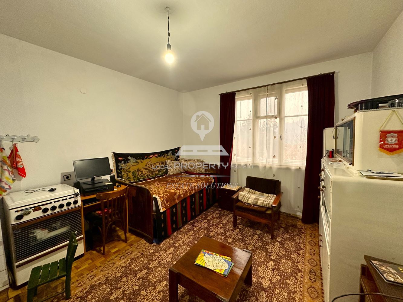 ДВУЕТАЖНА КЪЩА С ДВОР И ГАРАЖ В ГР. РАЗЛОГ - 0