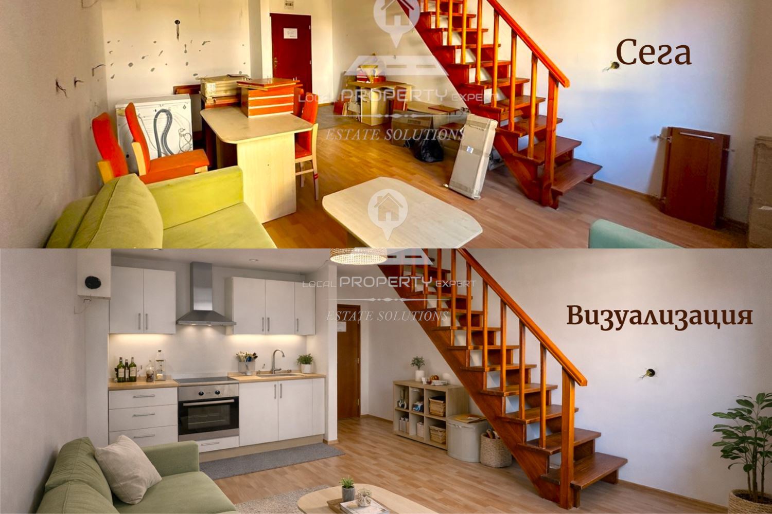 ТРИСТАЕН АПАРТАМЕНТ, КОМПЛЕКС ''MOUNTAIN PARADISE'', ГР.БАНСКО - 0