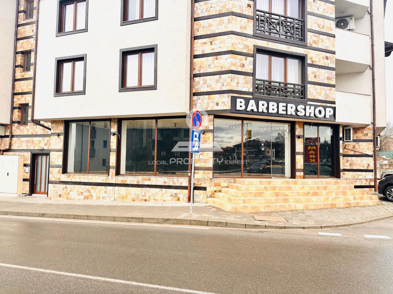 ТЪРГОВСКО ПОМЕЩЕНИЕ ПОД НАЕМ НА ТОП ЛОКАЦИЯ КВ. "ГРАМАДЕТО", УЛ. "НАЙДЕН ГЕРОВ 36", ГР. БАНСКО. - 0