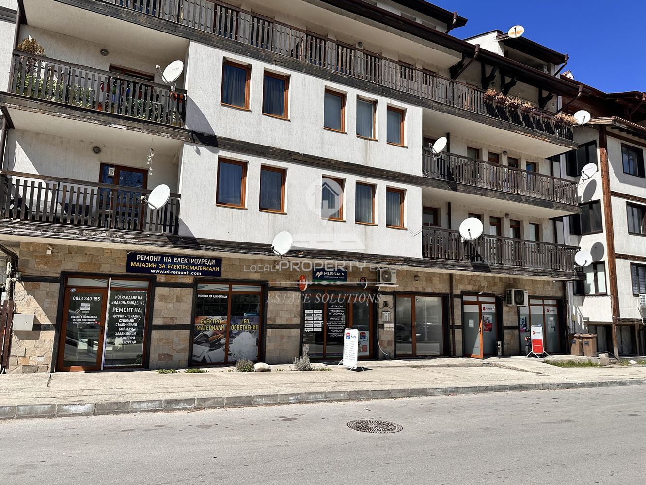 УЮТЕН И ПРОСТОРЕН, ДВУСТАЕН АПАРТАМЕНТ В ЖИЛИЩНА СГРАДА В ГР. БАНСКО. - 0